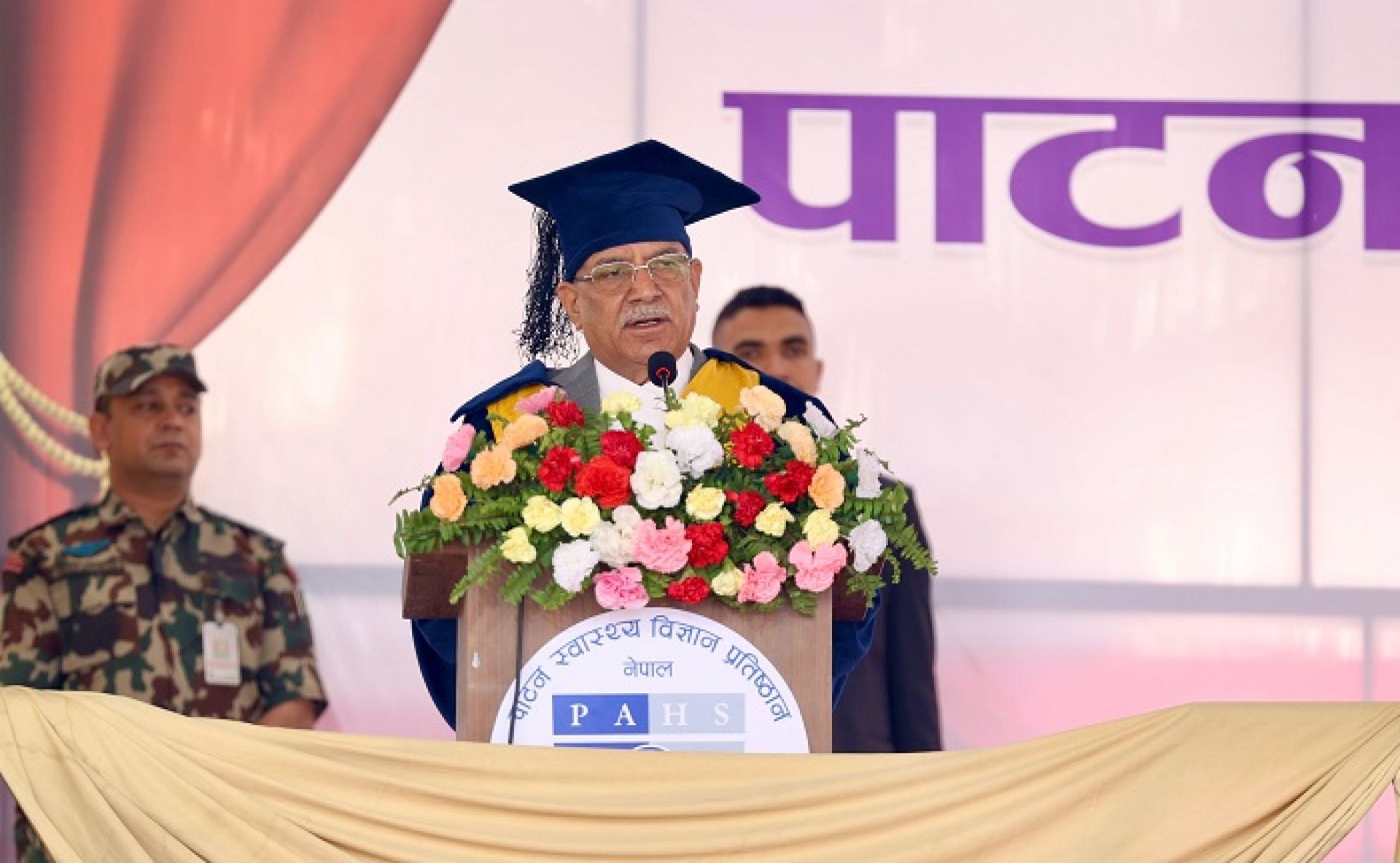 देशलाई मेडिकल शिक्षाको ‘हब’का रूपमा विकास गर्न सरकार क्रियाशील छ:  प्रधानमन्त्री